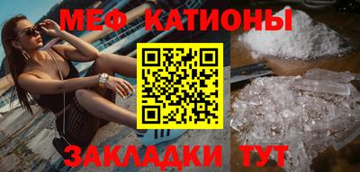 каннабис Вышний Волочёк