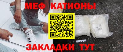не бодяженный Вязники