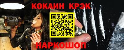 Альфа ПВП Вязьма