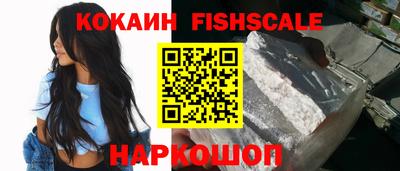 не бодяженный Вязники