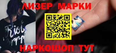 не бодяженный Вязники