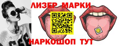 Альфа ПВП Вязьма