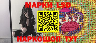 каннабис Вышний Волочёк