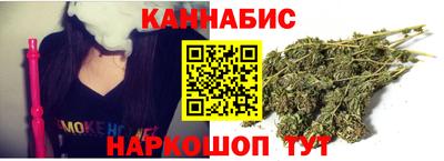 Альфа ПВП Вязьма
