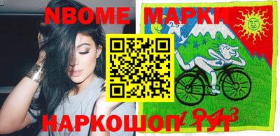 круглые Гудермес