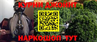 Альфа ПВП Вязьма