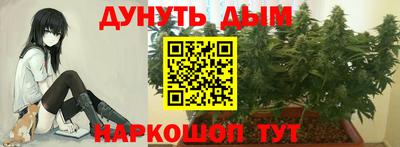 не бодяженный Вязники