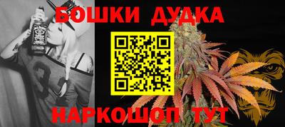 соль курить ск Гулькевичи