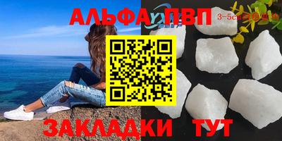 круглые Гудермес
