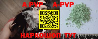 не бодяженный Вязники