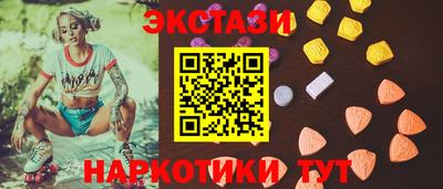 соль курить ск Гулькевичи