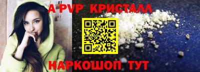 не бодяженный Вязники
