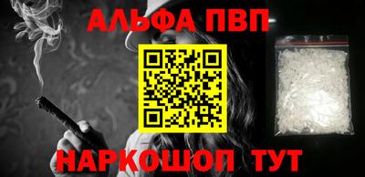 круглые Гудермес