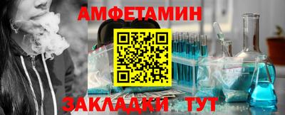 каннабис Вышний Волочёк