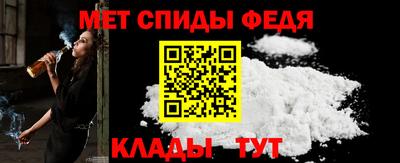 марки nbome Гуково