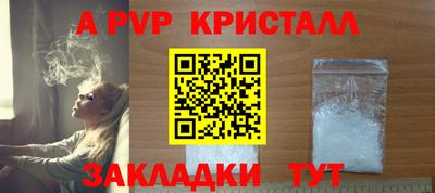 не бодяженный Вязники