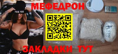 Альфа ПВП Вязьма