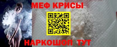 Альфа ПВП Вязьма
