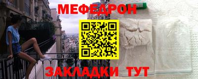 каннабис Вышний Волочёк
