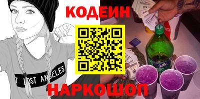 не бодяженный Вязники